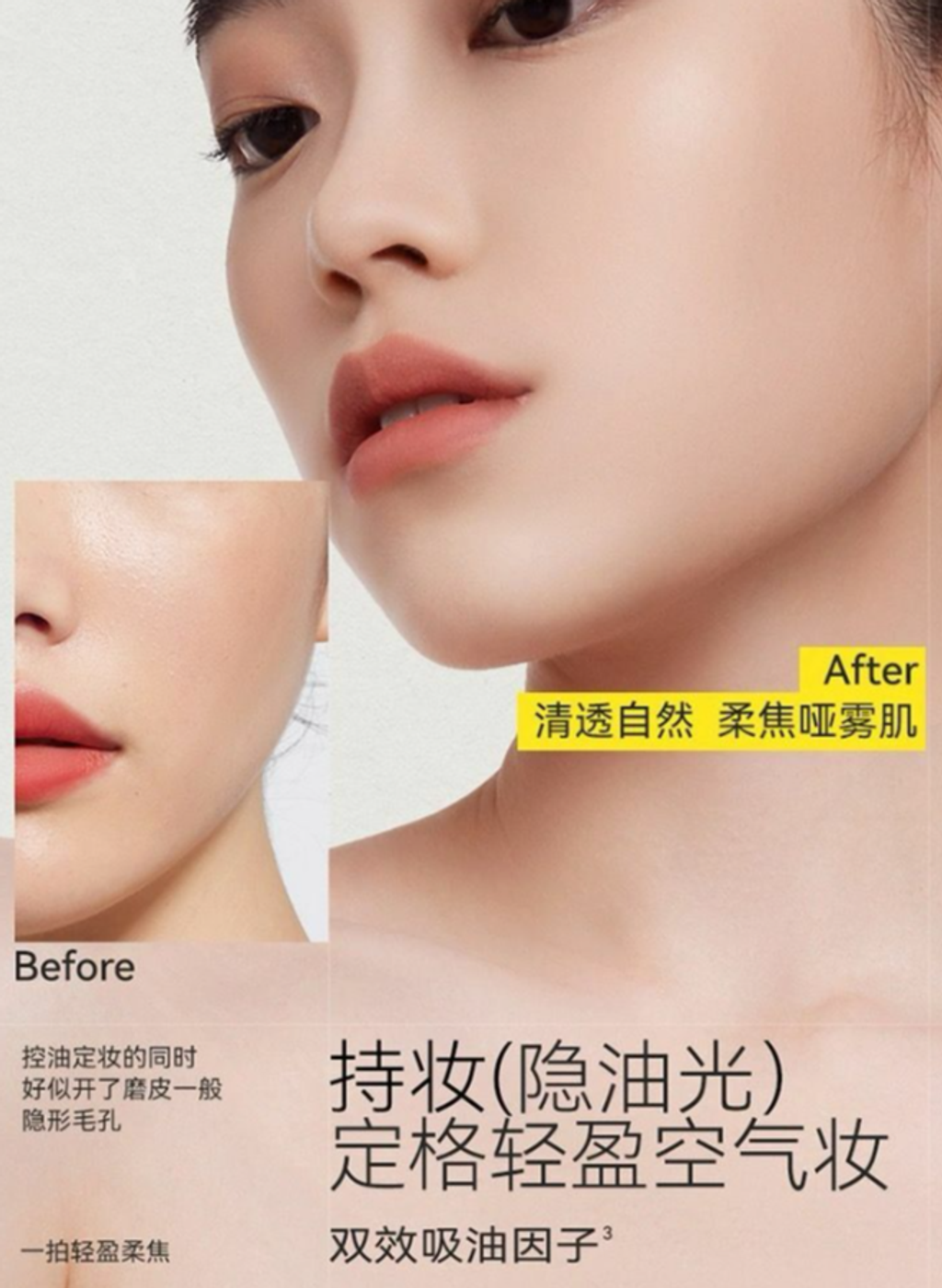 屏幕截图 2026-04-17 154847