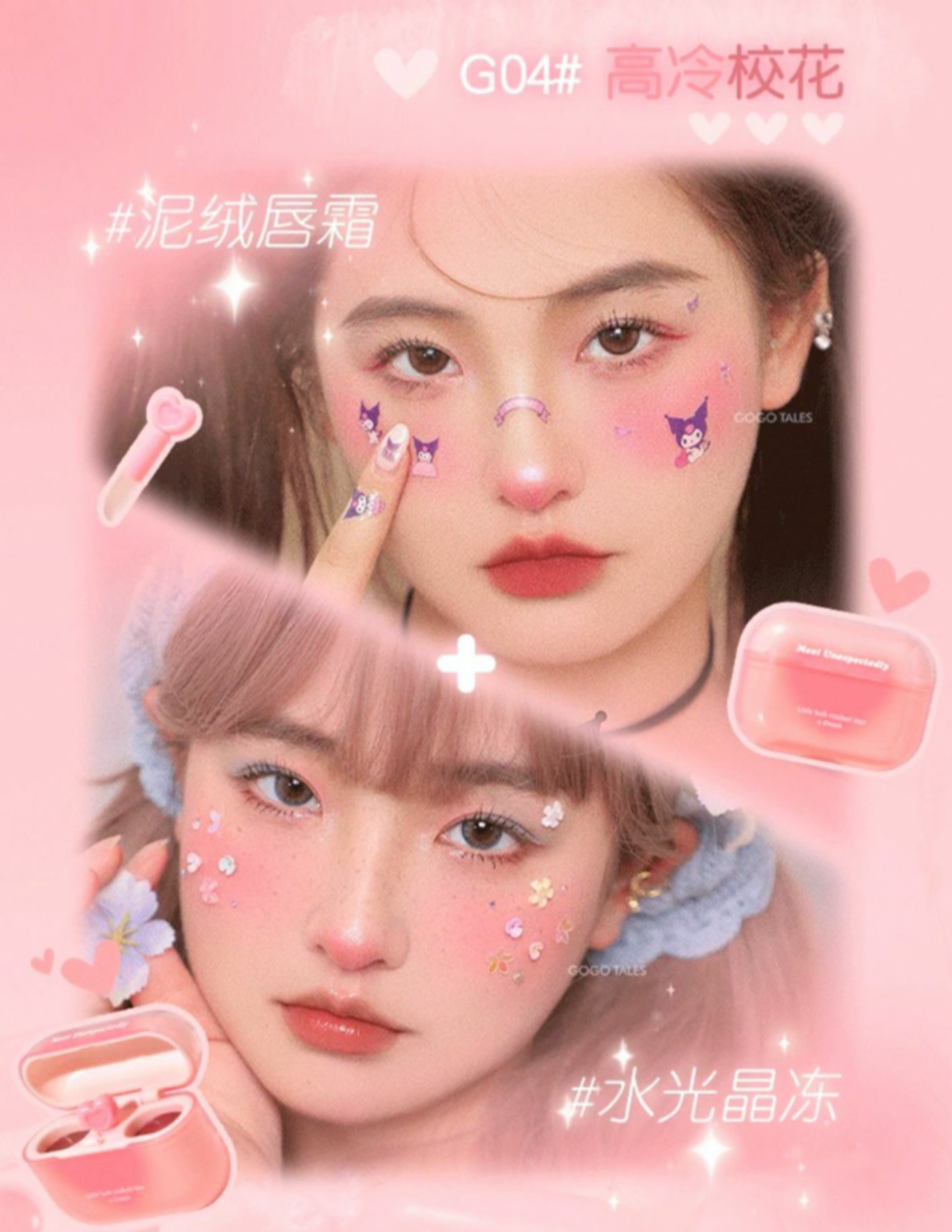 屏幕截图 2026-04-17 155907
