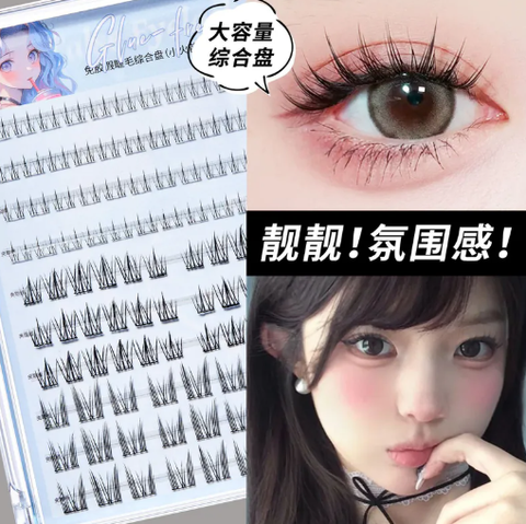 屏幕截图 2026-04-17 165511