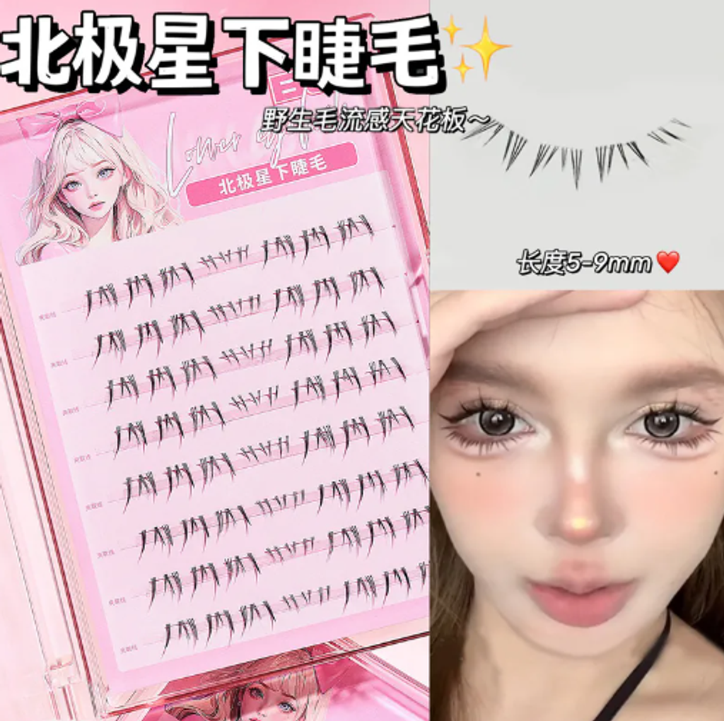 屏幕截图 2026-04-17 165902