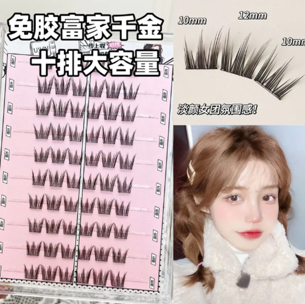 屏幕截图 2026-04-17 165816
