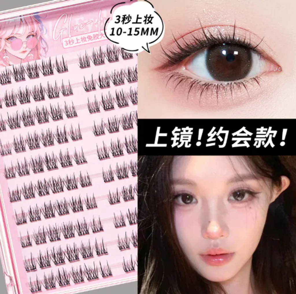 屏幕截图 2026-04-17 165548