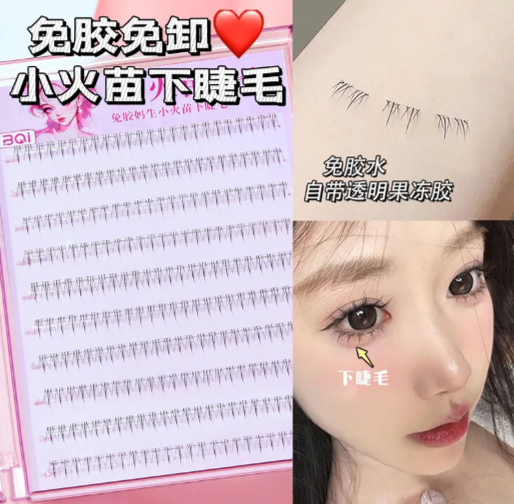 屏幕截图 2026-04-17 165907