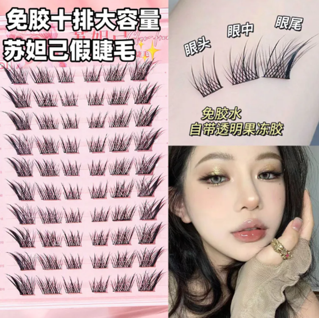 屏幕截图 2026-04-17 165631