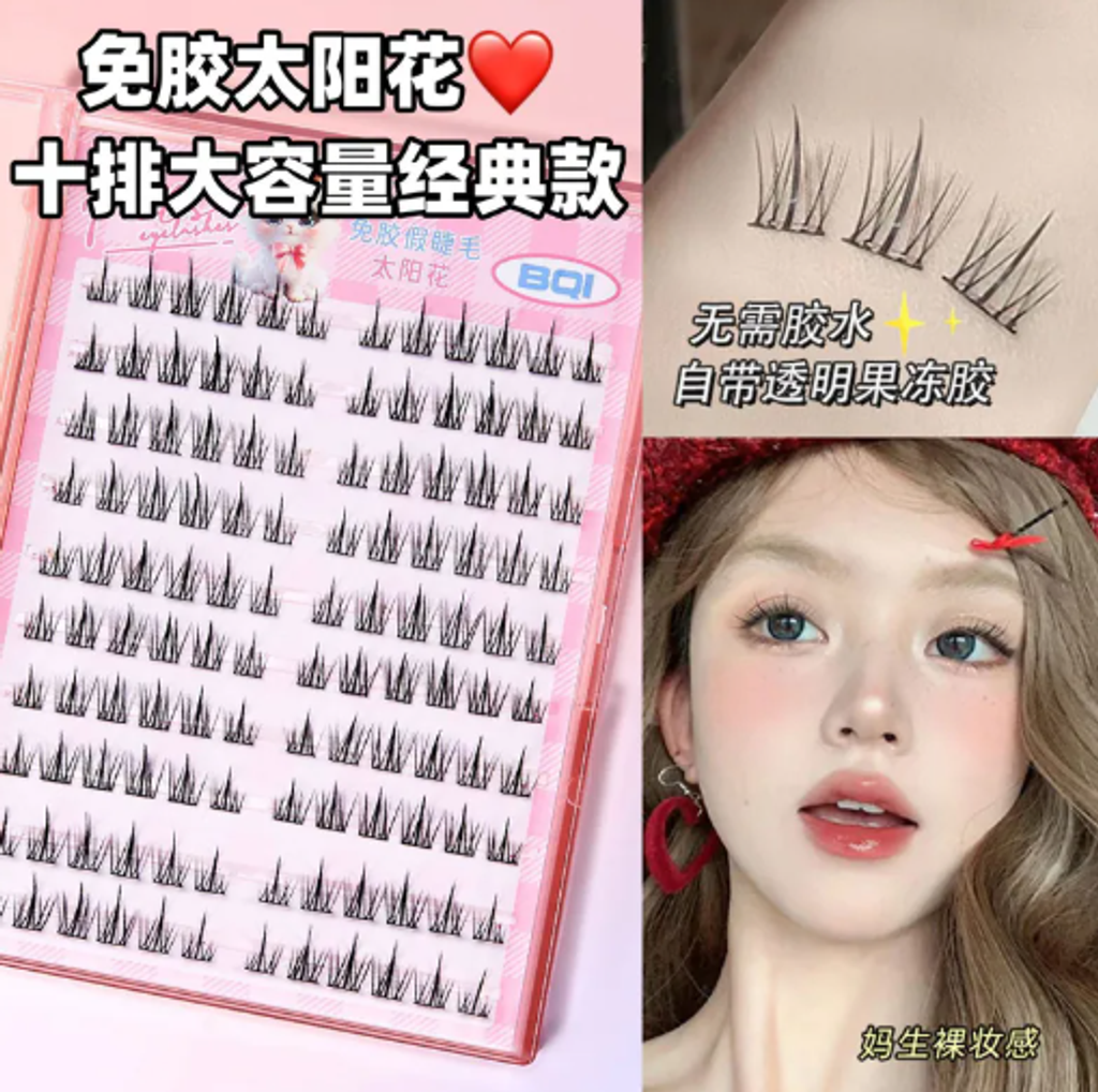 屏幕截图 2026-04-17 165622