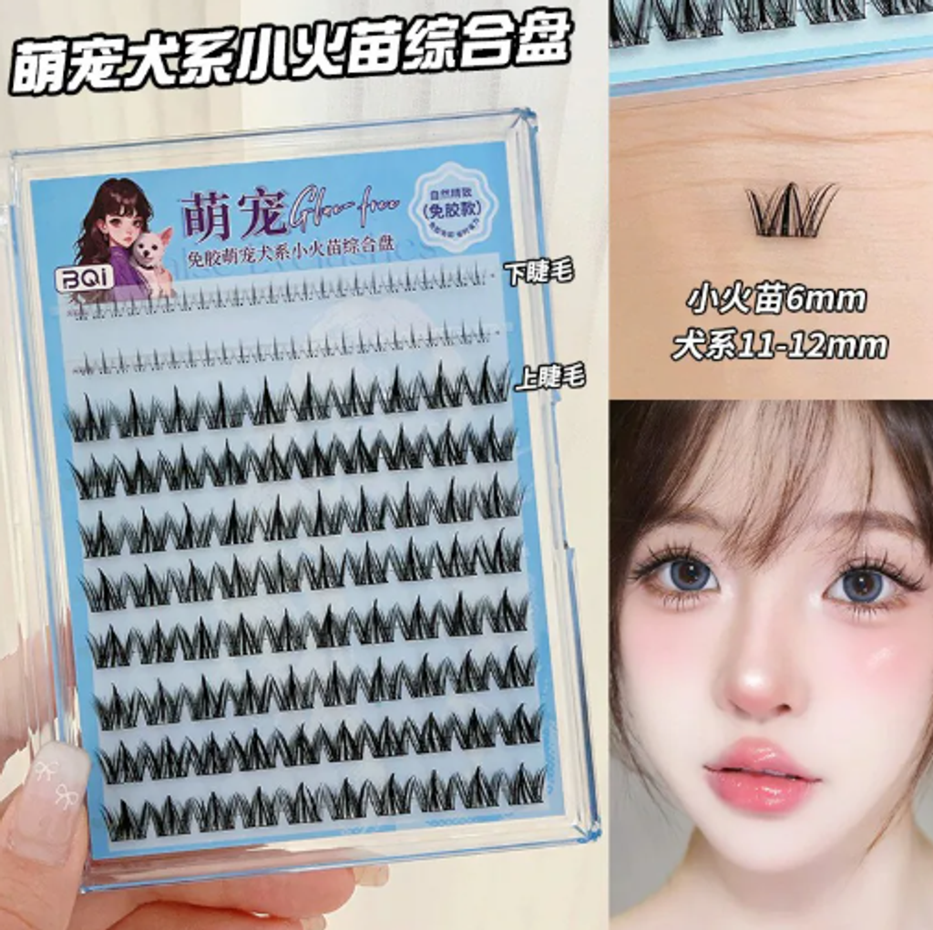 屏幕截图 2026-04-17 165740