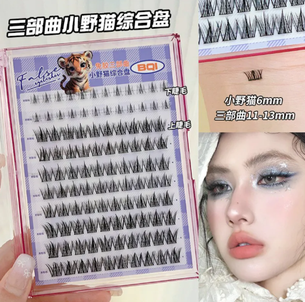 屏幕截图 2026-04-17 165920