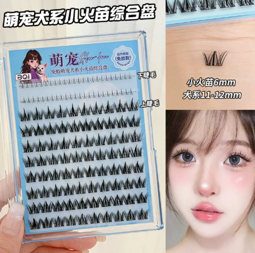 屏幕截图 2026-04-17 165948