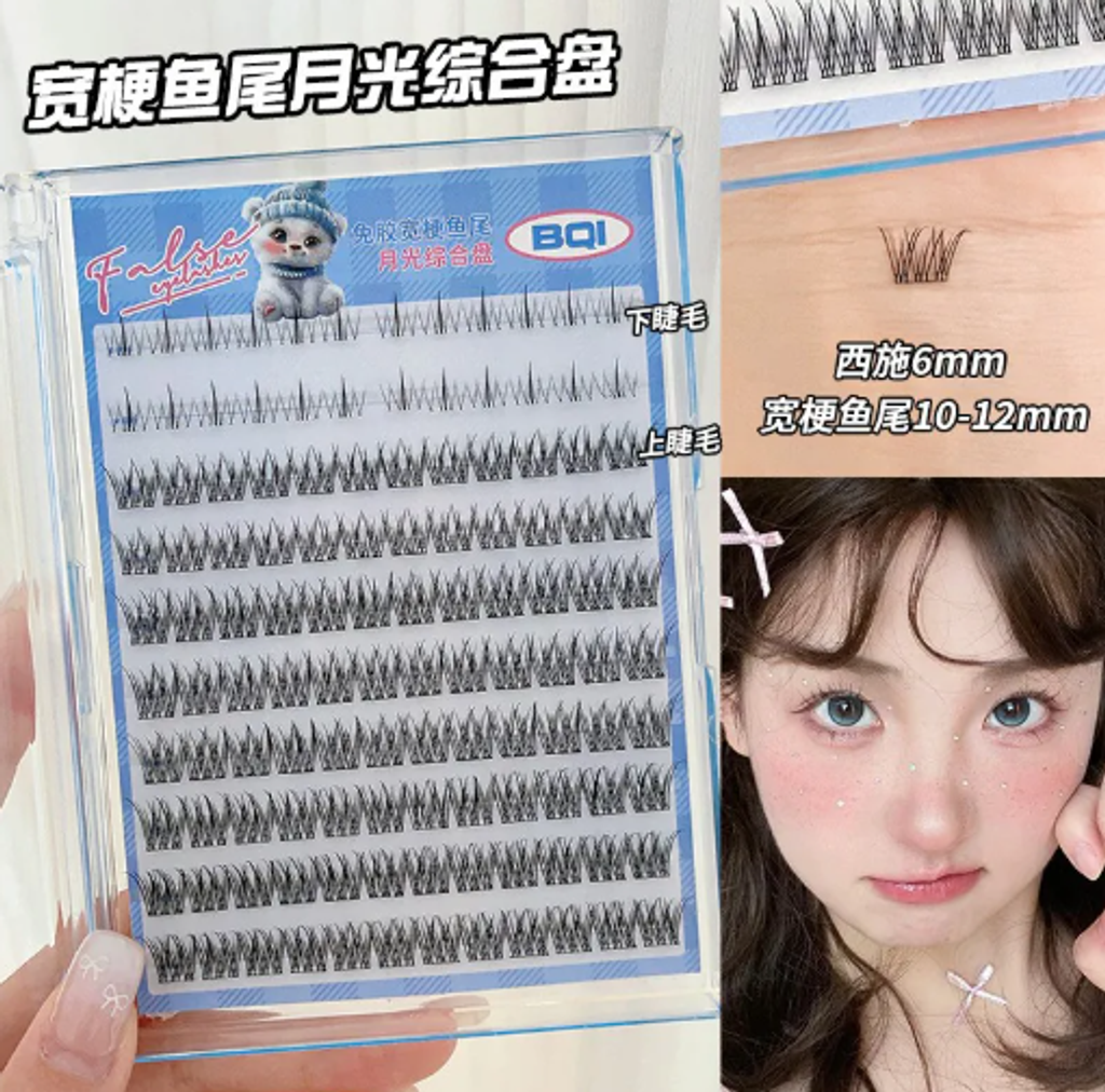 屏幕截图 2026-04-17 165936