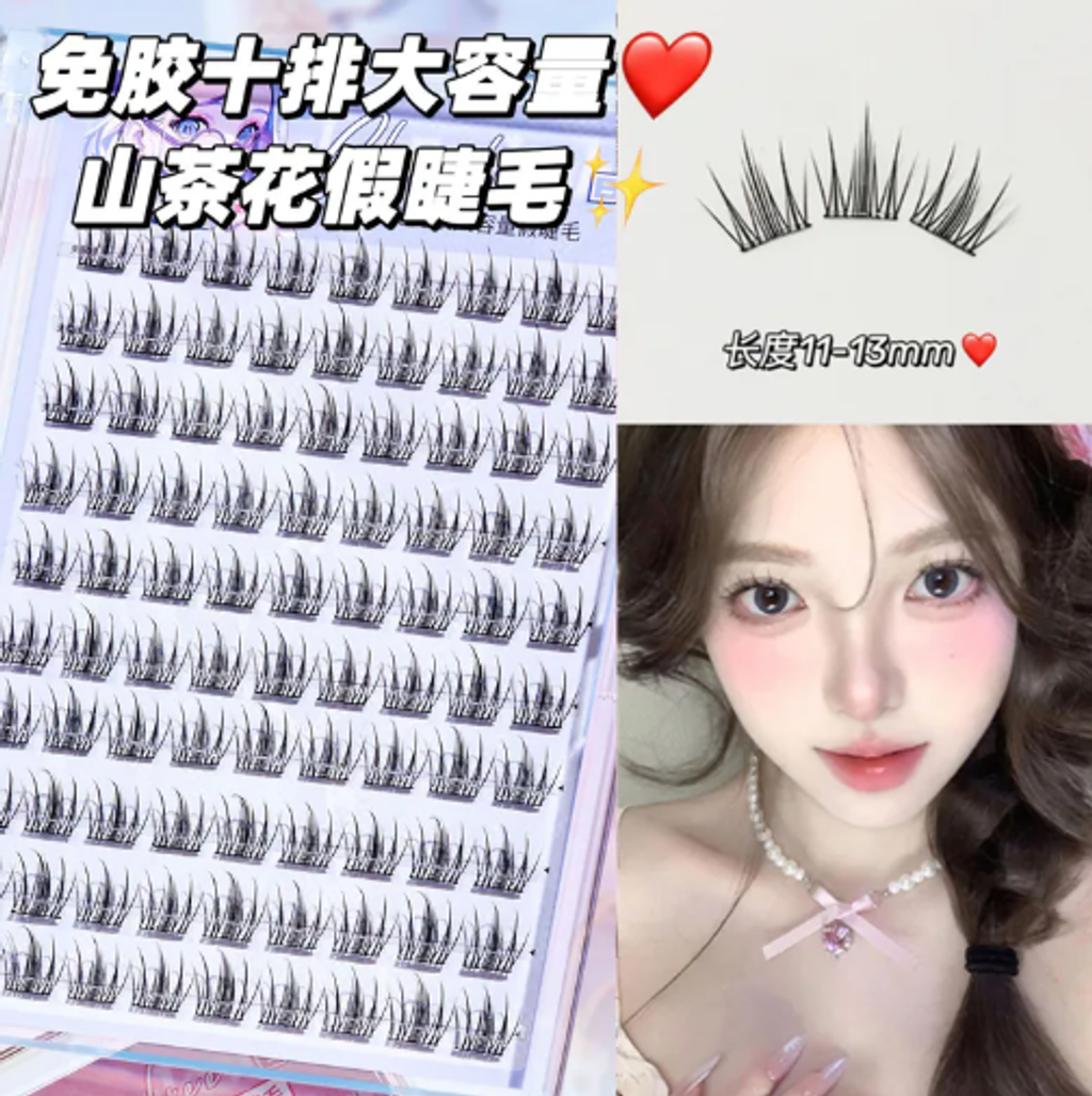 屏幕截图 2026-04-17 165657