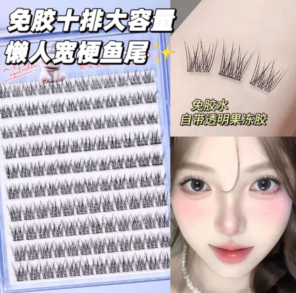 屏幕截图 2026-04-17 165745