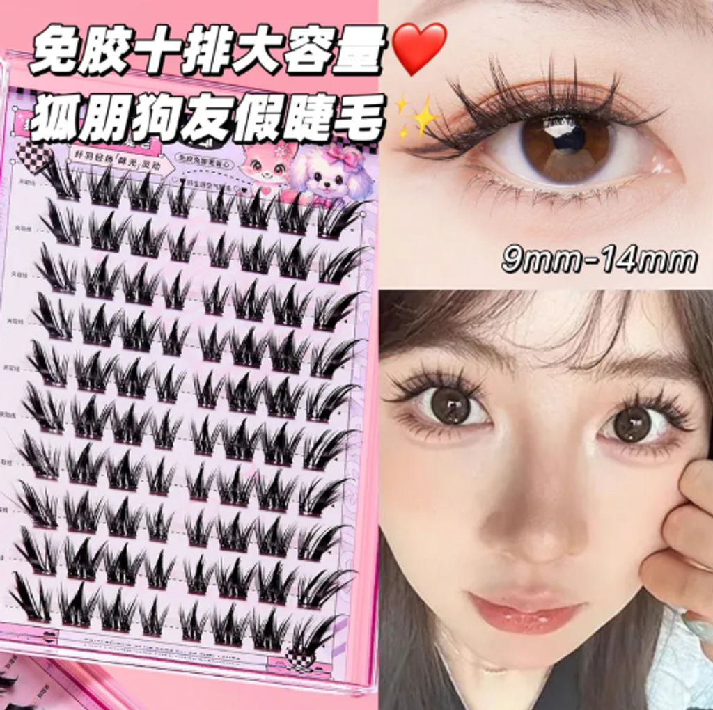 屏幕截图 2026-04-17 165851