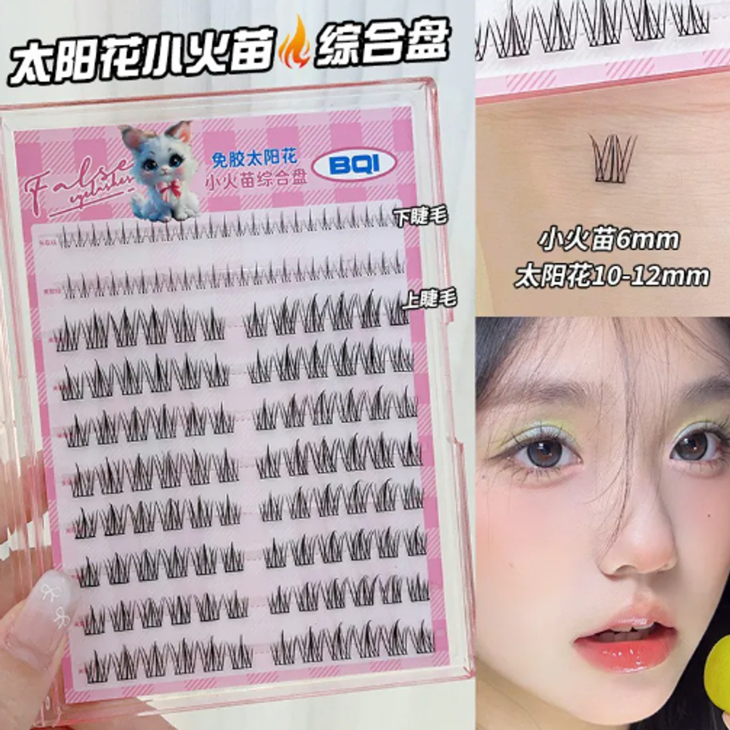 屏幕截图 2026-04-17 165928