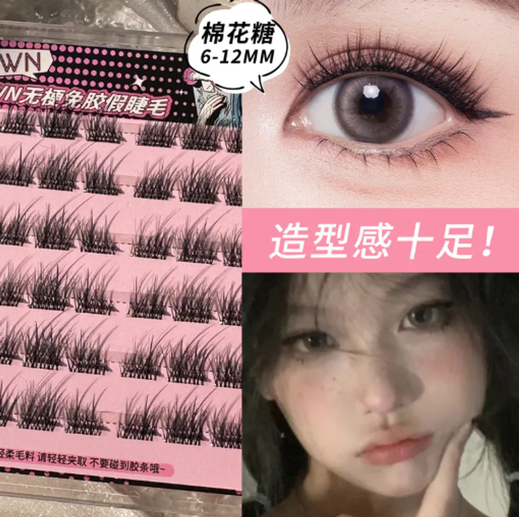 屏幕截图 2026-04-17 170335