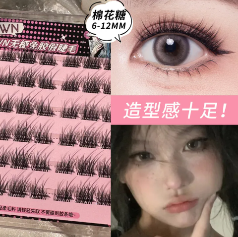 屏幕截图 2026-04-17 170335