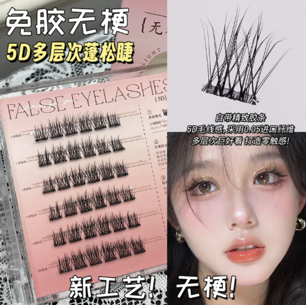 屏幕截图 2026-04-17 170549