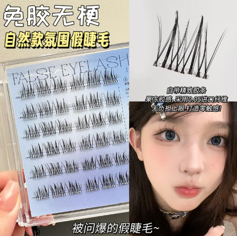 屏幕截图 2026-04-17 170531