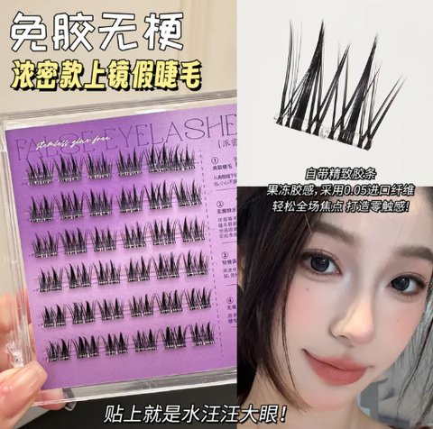 屏幕截图 2026-04-17 170542