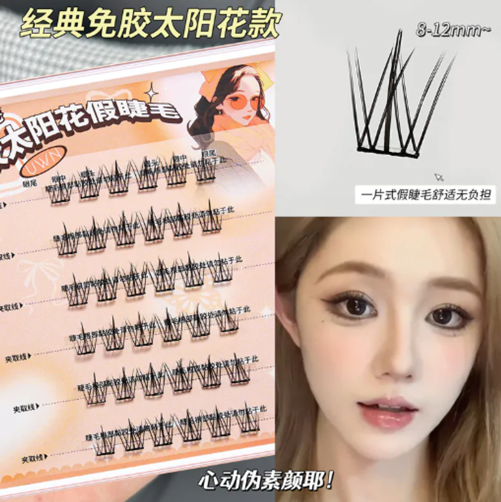 屏幕截图 2026-04-17 170826