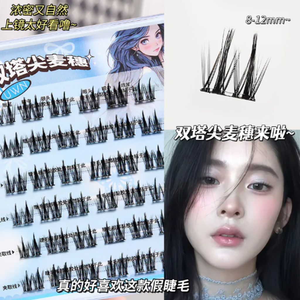 屏幕截图 2026-04-17 170831