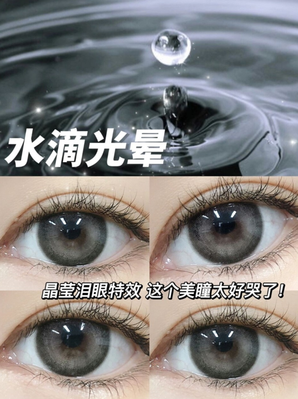 屏幕截图 2026-04-17 203831