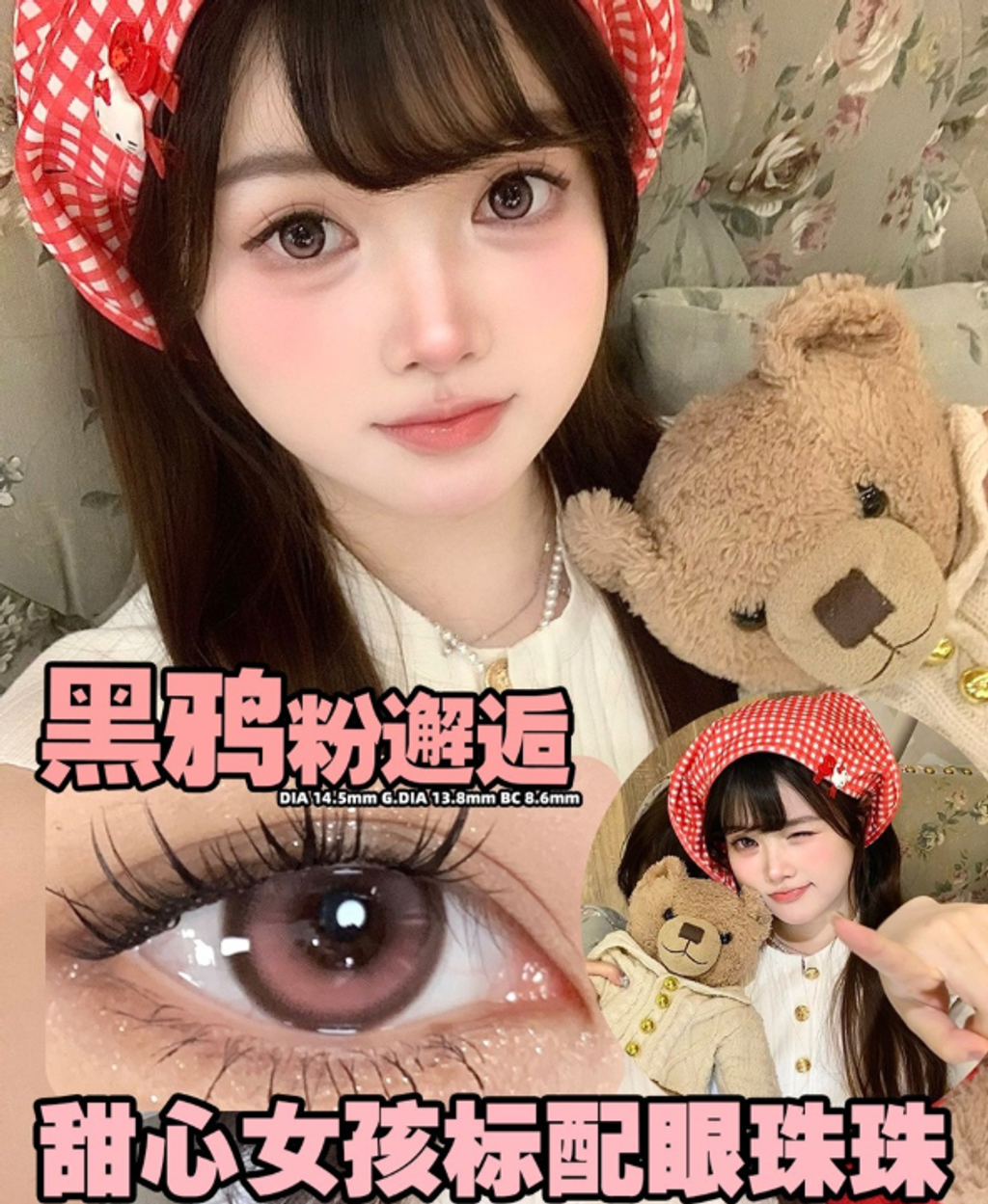 屏幕截图 2026-04-17 211503