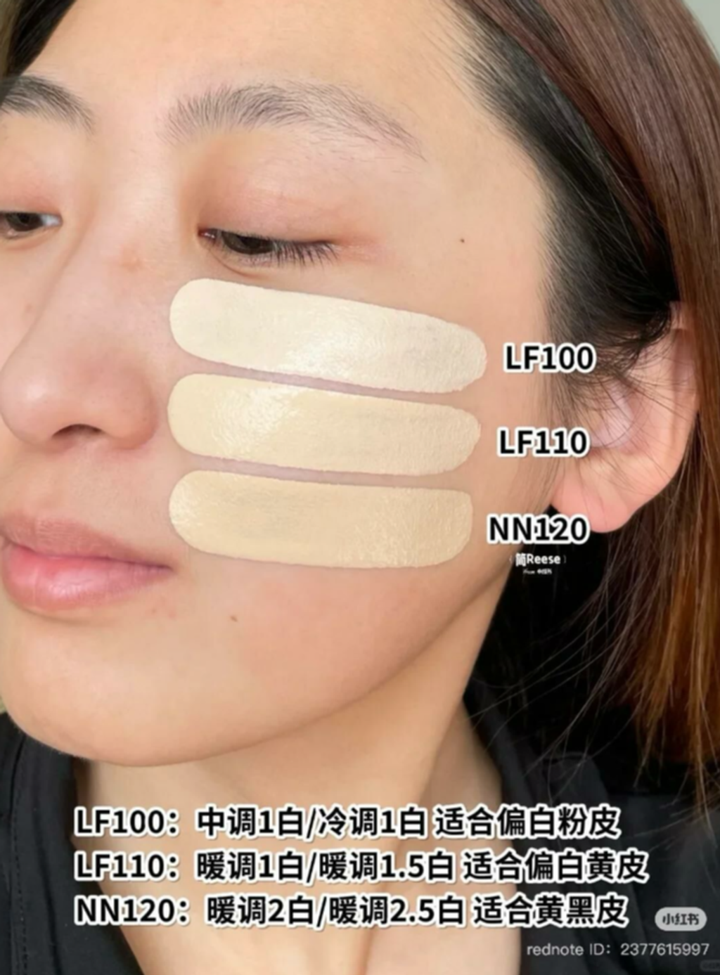 屏幕截图 2026-04-18 143258