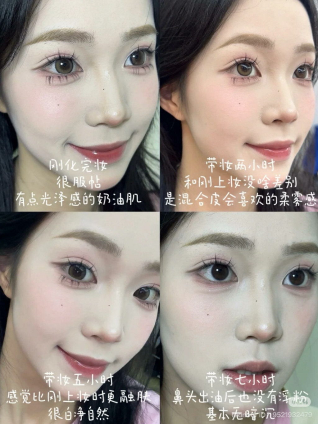 屏幕截图 2026-04-18 143327