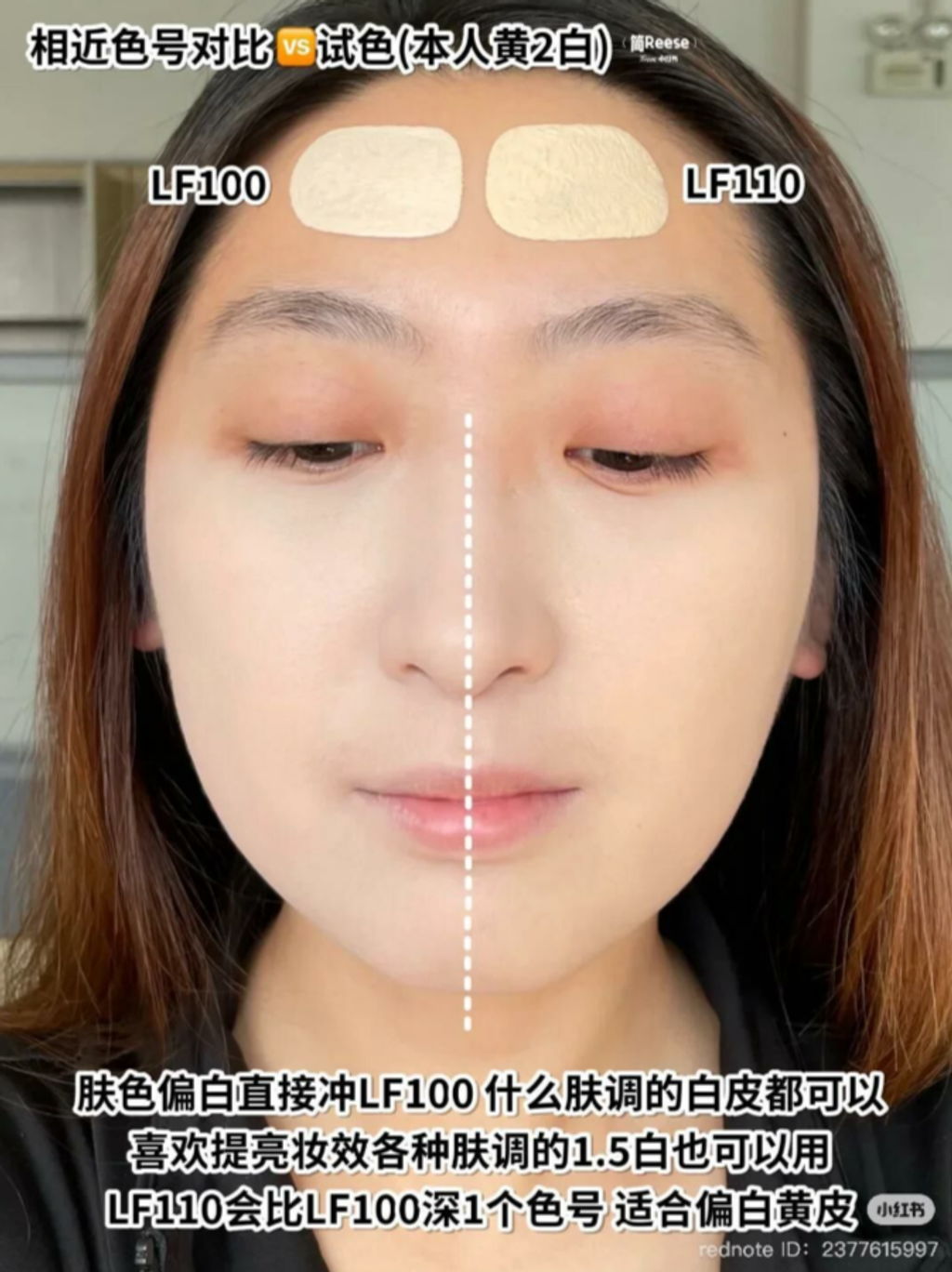 屏幕截图 2026-04-18 143310