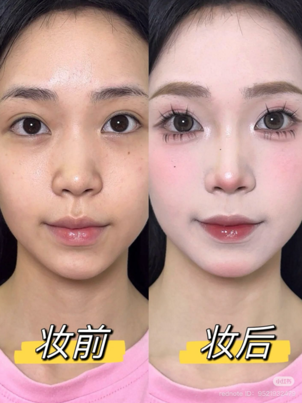 屏幕截图 2026-04-18 143331