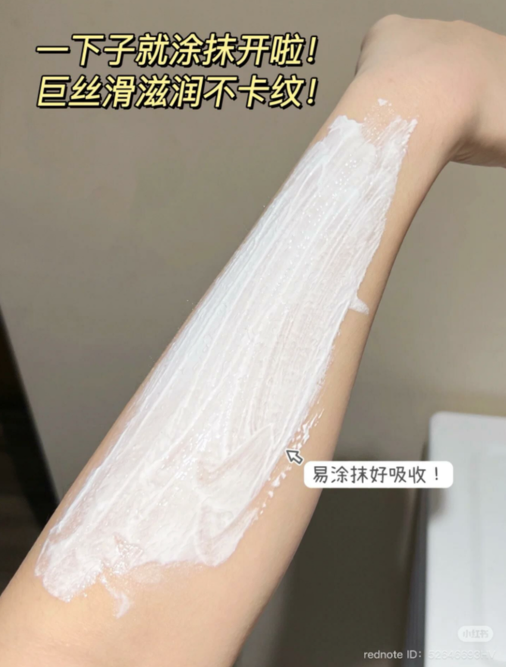 屏幕截图 2026-04-18 143655