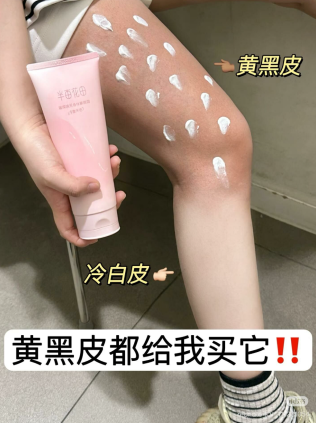 屏幕截图 2026-04-18 143636