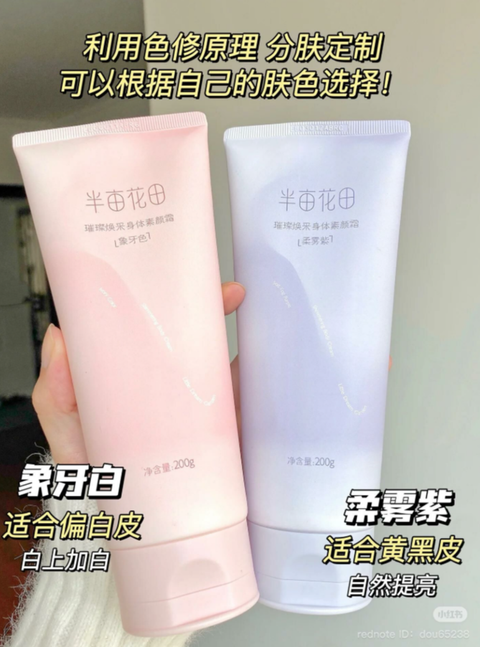 屏幕截图 2026-04-18 143631