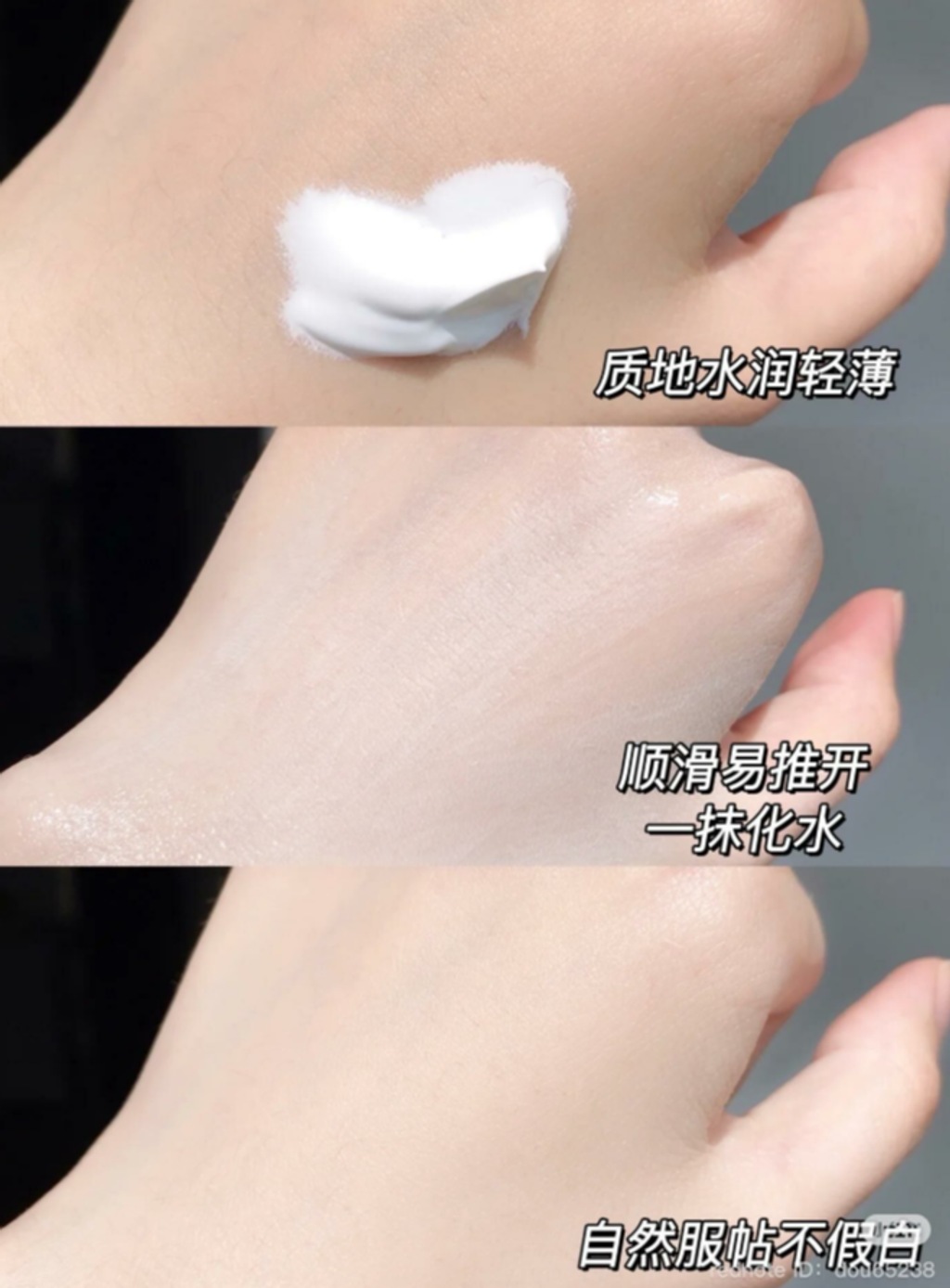 屏幕截图 2026-04-18 143651