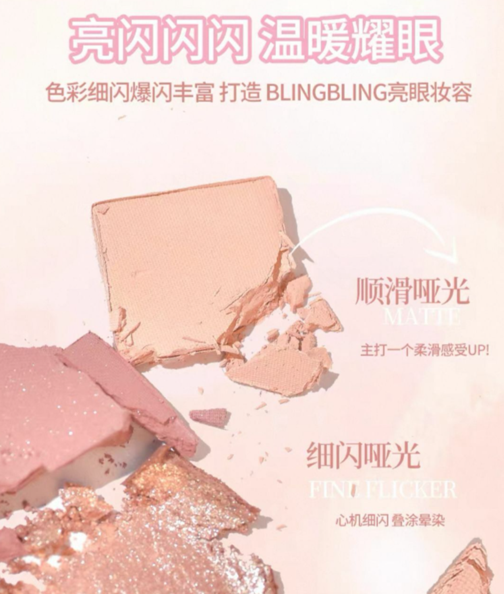 屏幕截图 2026-04-18 145807