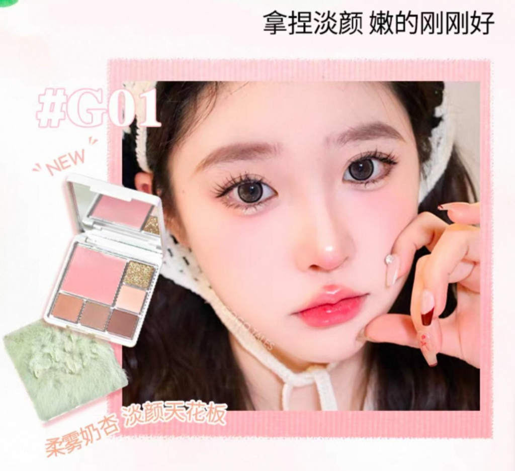屏幕截图 2026-04-18 145734