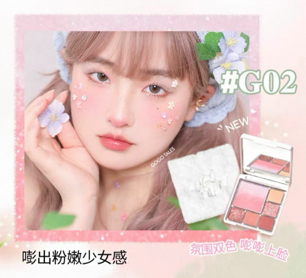 屏幕截图 2026-04-18 145737