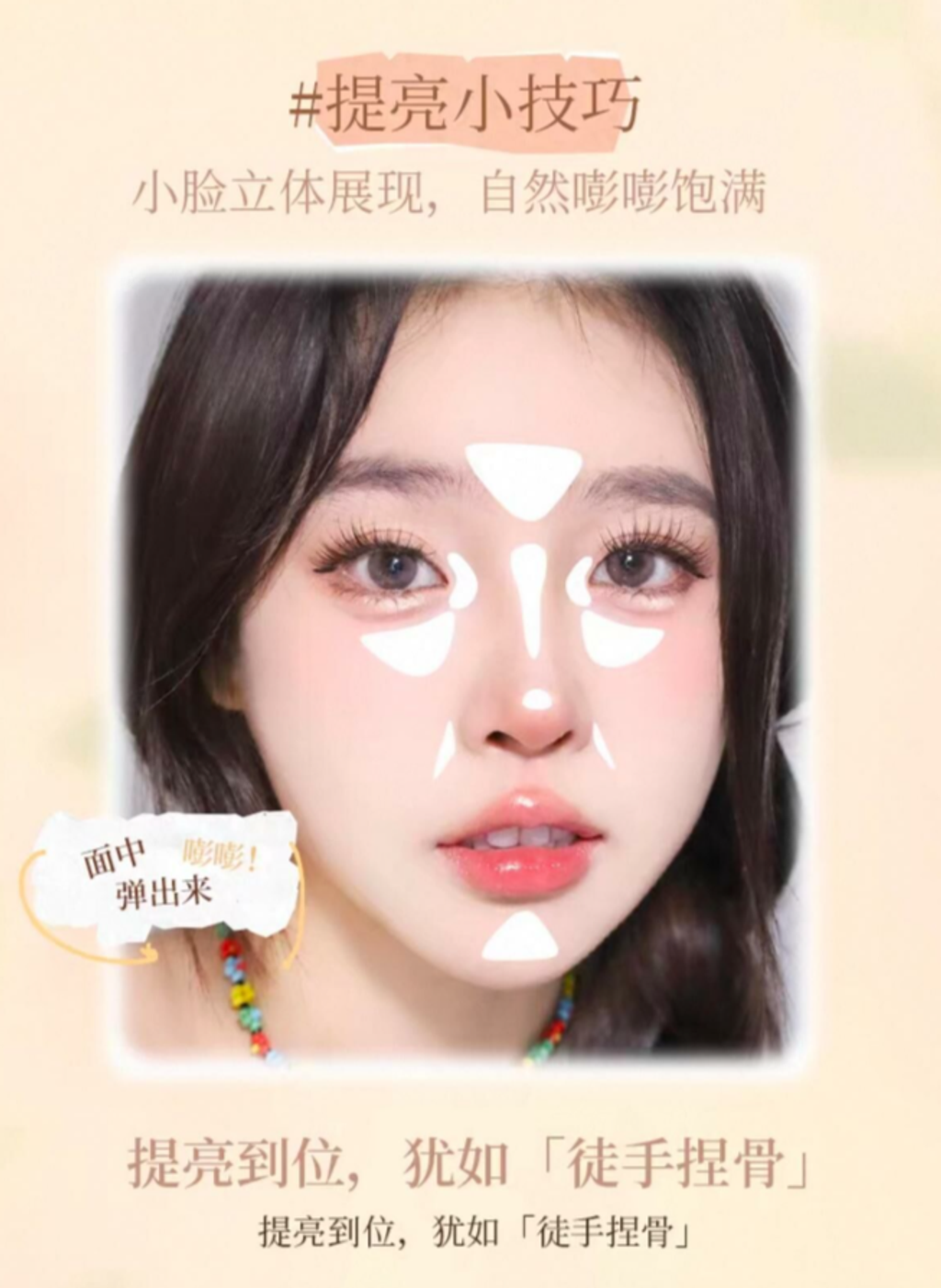 屏幕截图 2026-04-18 150009