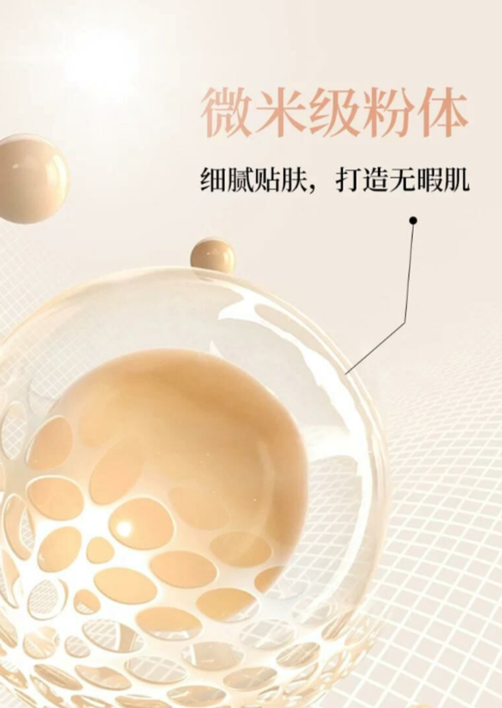 屏幕截图 2026-04-18 150046