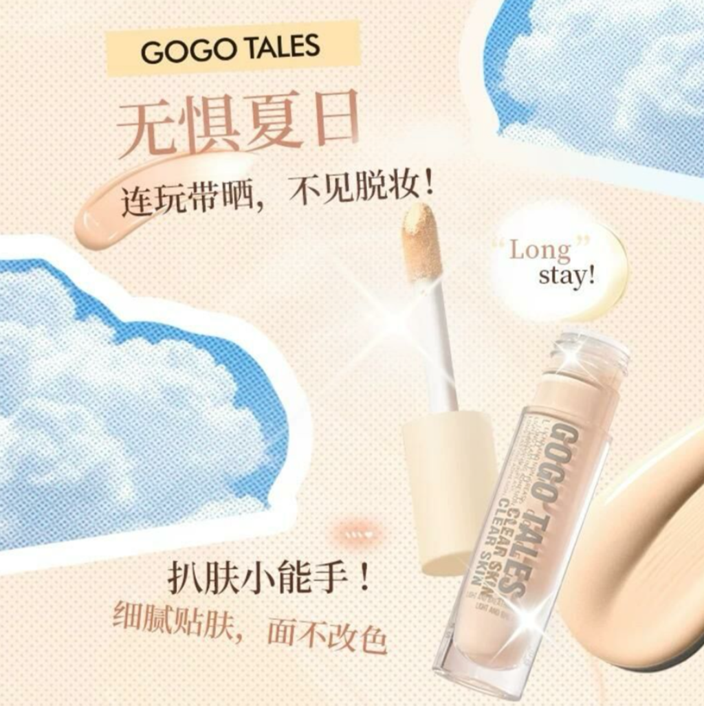 屏幕截图 2026-04-18 145933