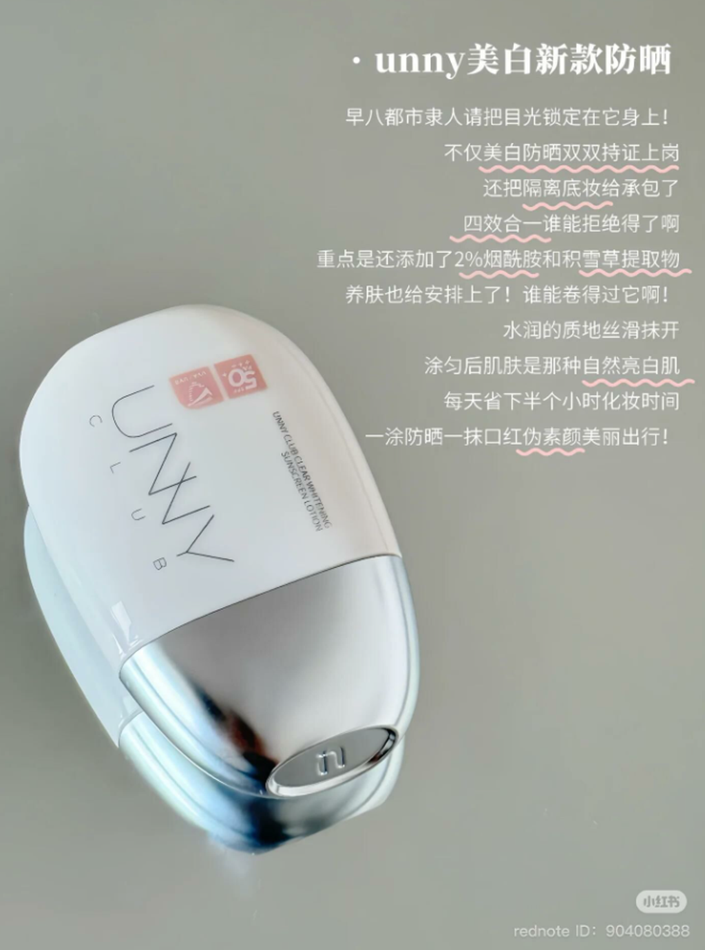屏幕截图 2026-04-18 150336