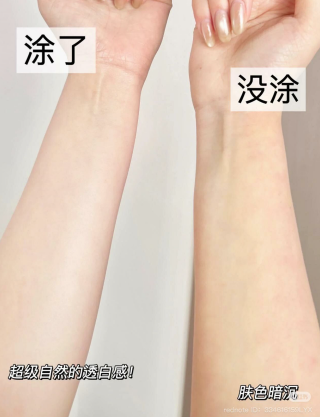 屏幕截图 2026-04-18 150344