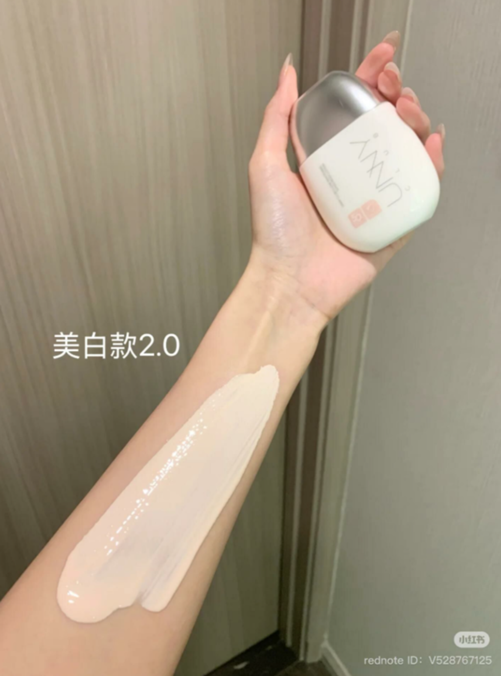 屏幕截图 2026-04-18 150403