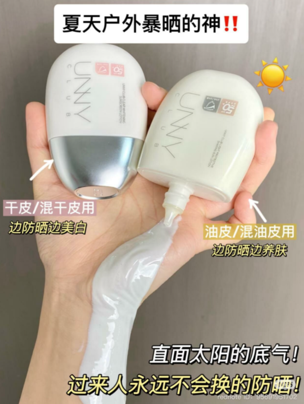 屏幕截图 2026-04-18 150412