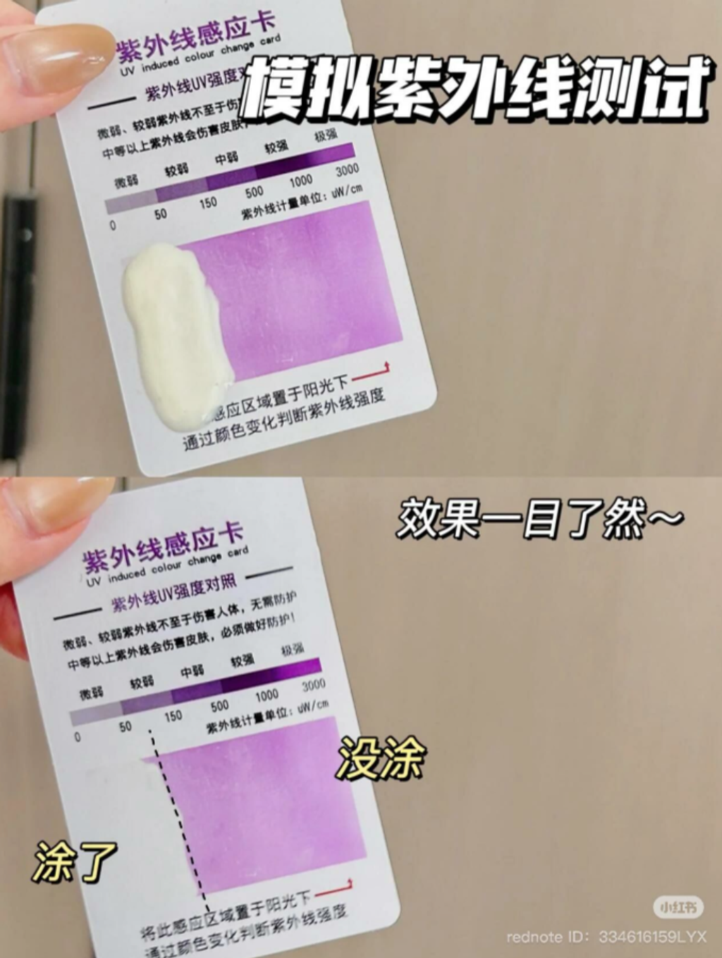 屏幕截图 2026-04-18 150355