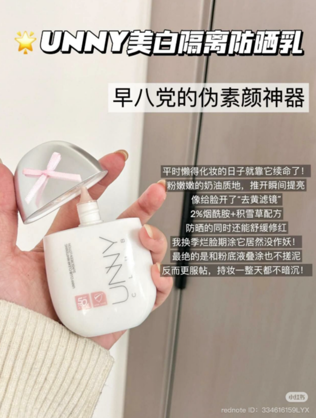 屏幕截图 2026-04-18 150421
