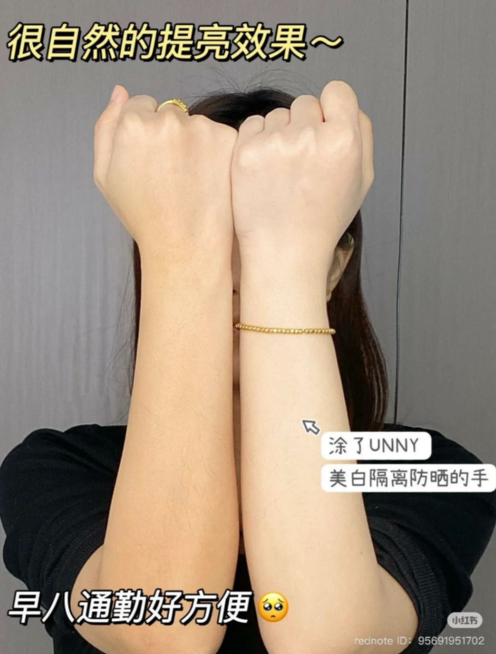 屏幕截图 2026-04-18 150348