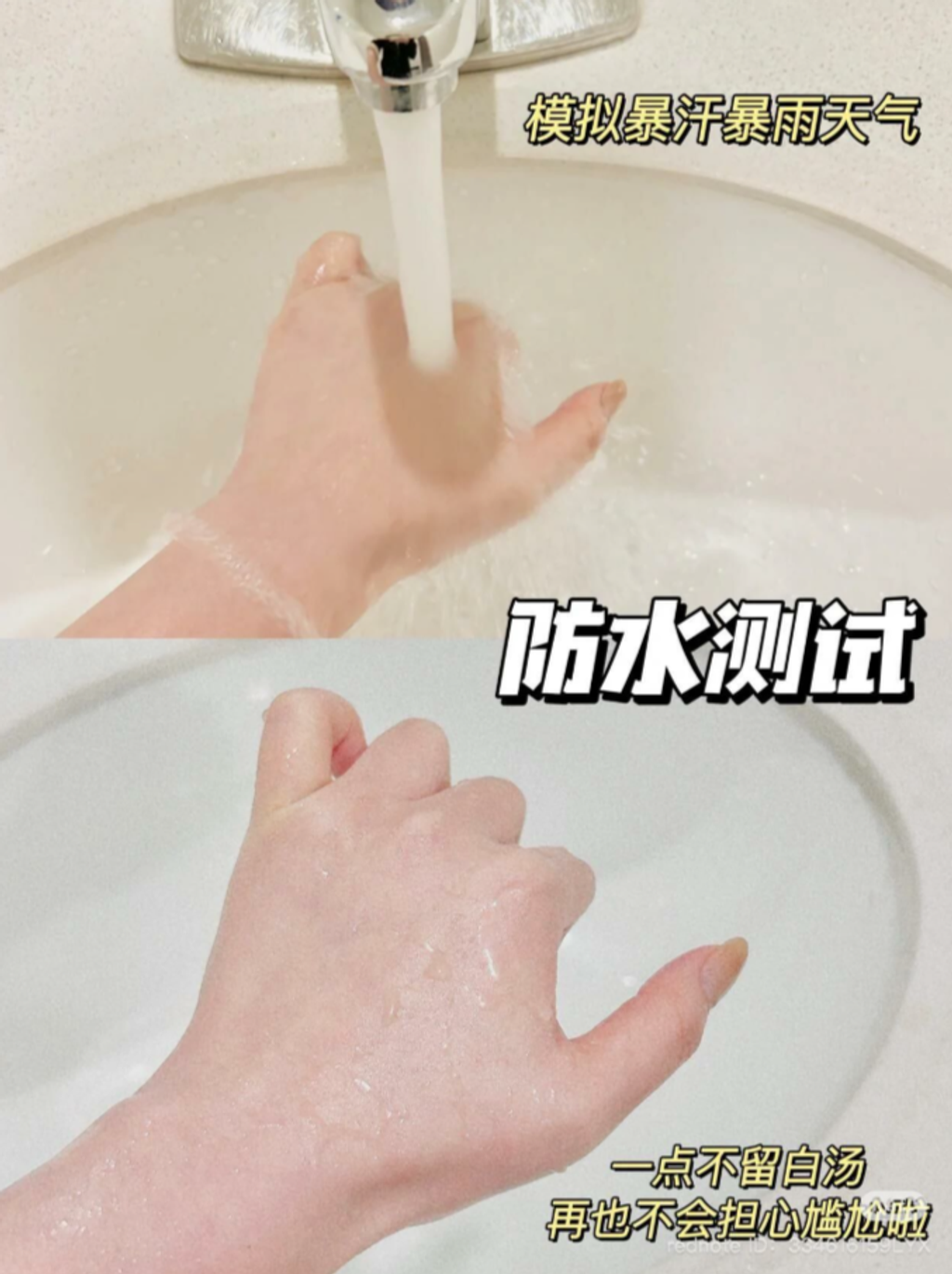 屏幕截图 2026-04-18 150359