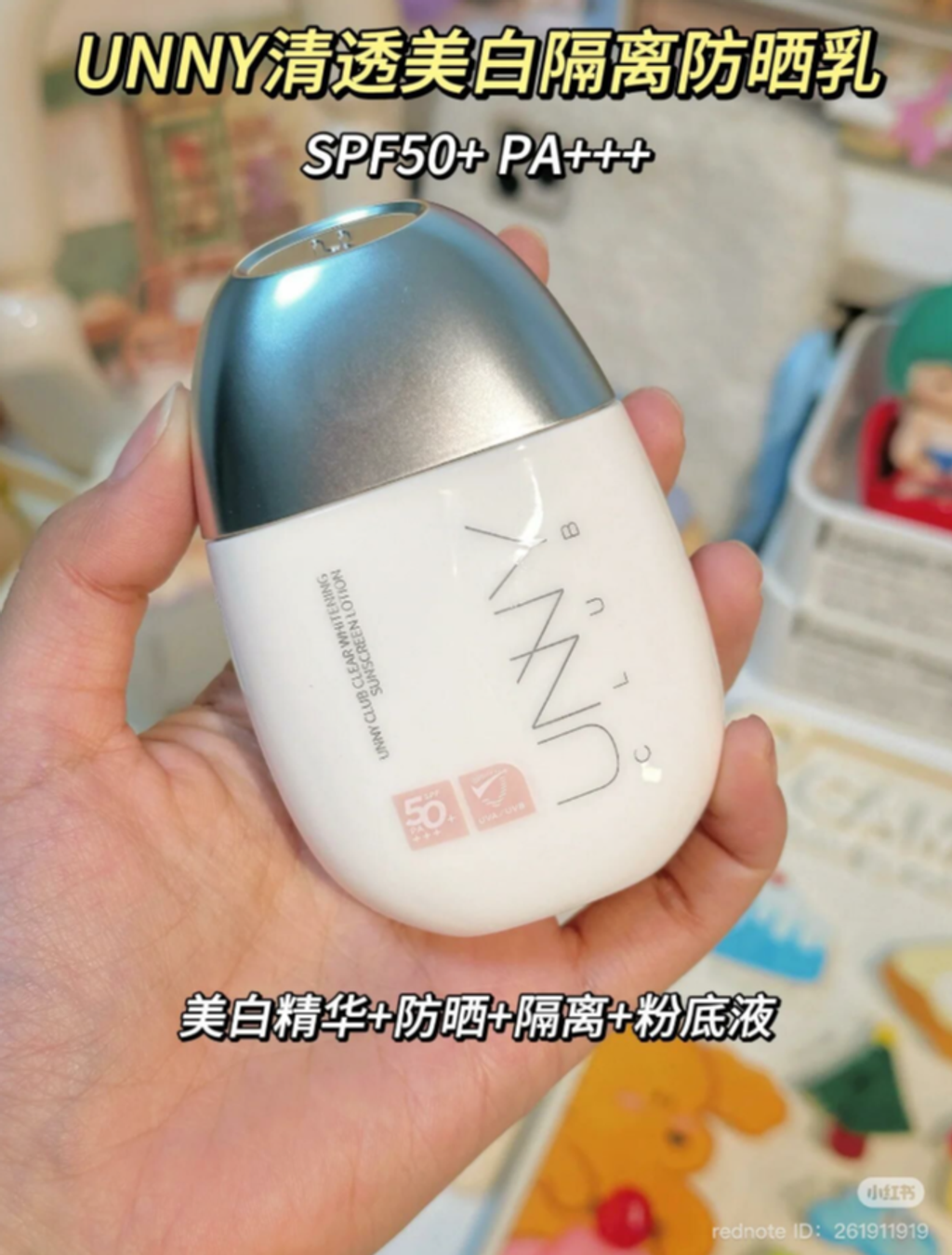 屏幕截图 2026-04-18 150425
