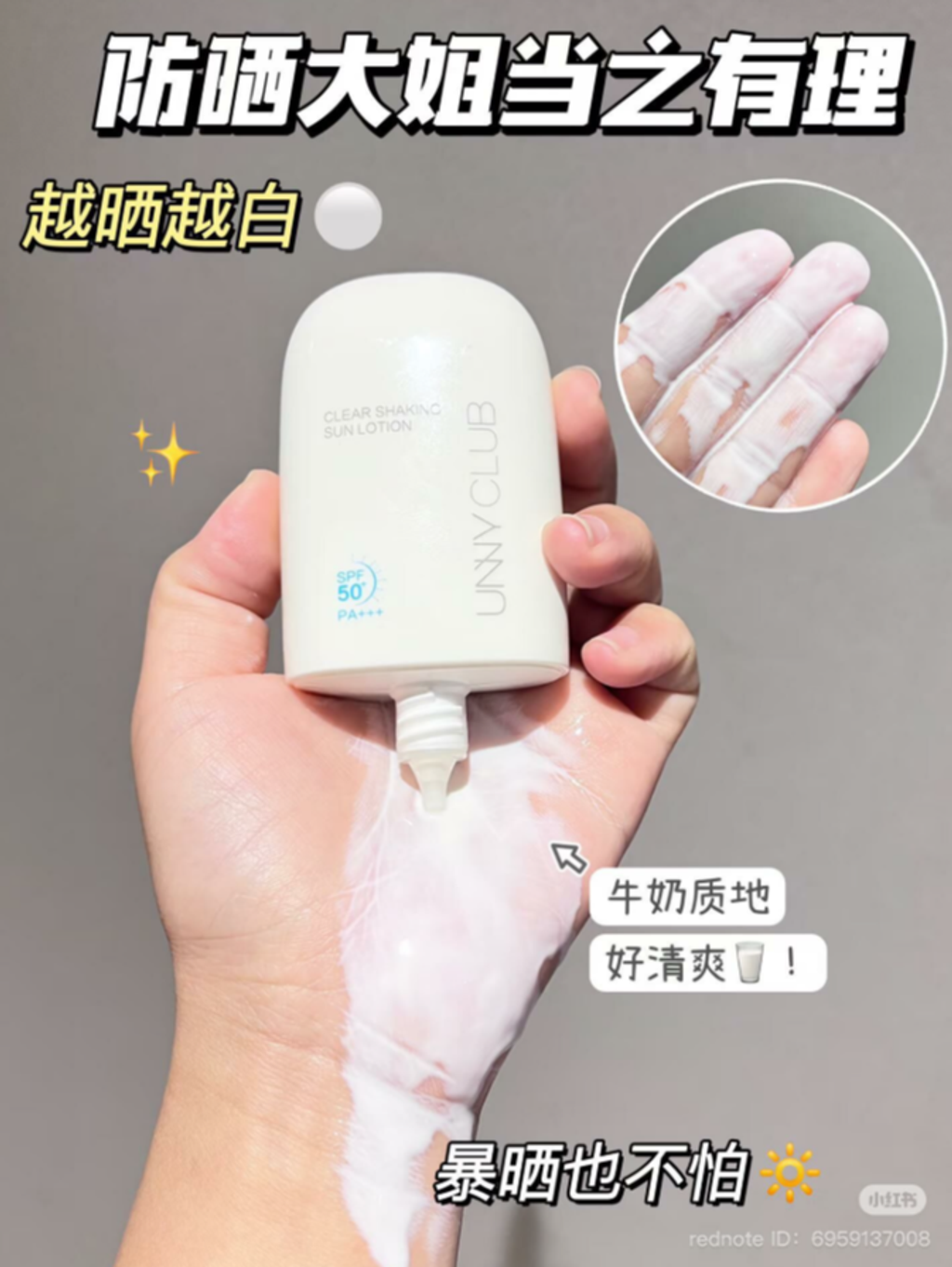 屏幕截图 2026-04-18 150536